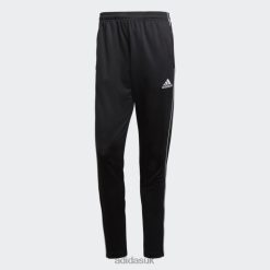 Adidas Special 8NL8815152 Adidas Men Core 18 Training Tracksuit Bottoms Black Black/White